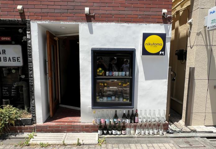 西荻窪徒歩5分の少人数開業向け！鉄板焼居酒屋居抜き物件！